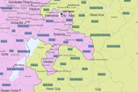 Etiopia Guji Mulish-Reko Etiopia Guji Mulish-Reko