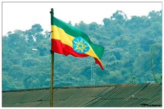 Etiopia Yirgacheffe Aricha Natural Omniroast